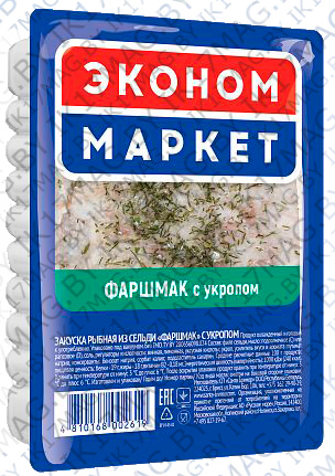 Закуска рыбная Фаршмак «Эконом Маркет» с укропом 250 г