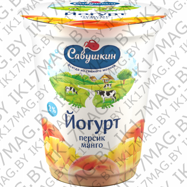Йогурт «Савушкин» 2% персик и манго, 350 гр.