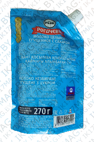 Молоко цельное сгущенное с сахаром 8.5% 270 гр. дой пак