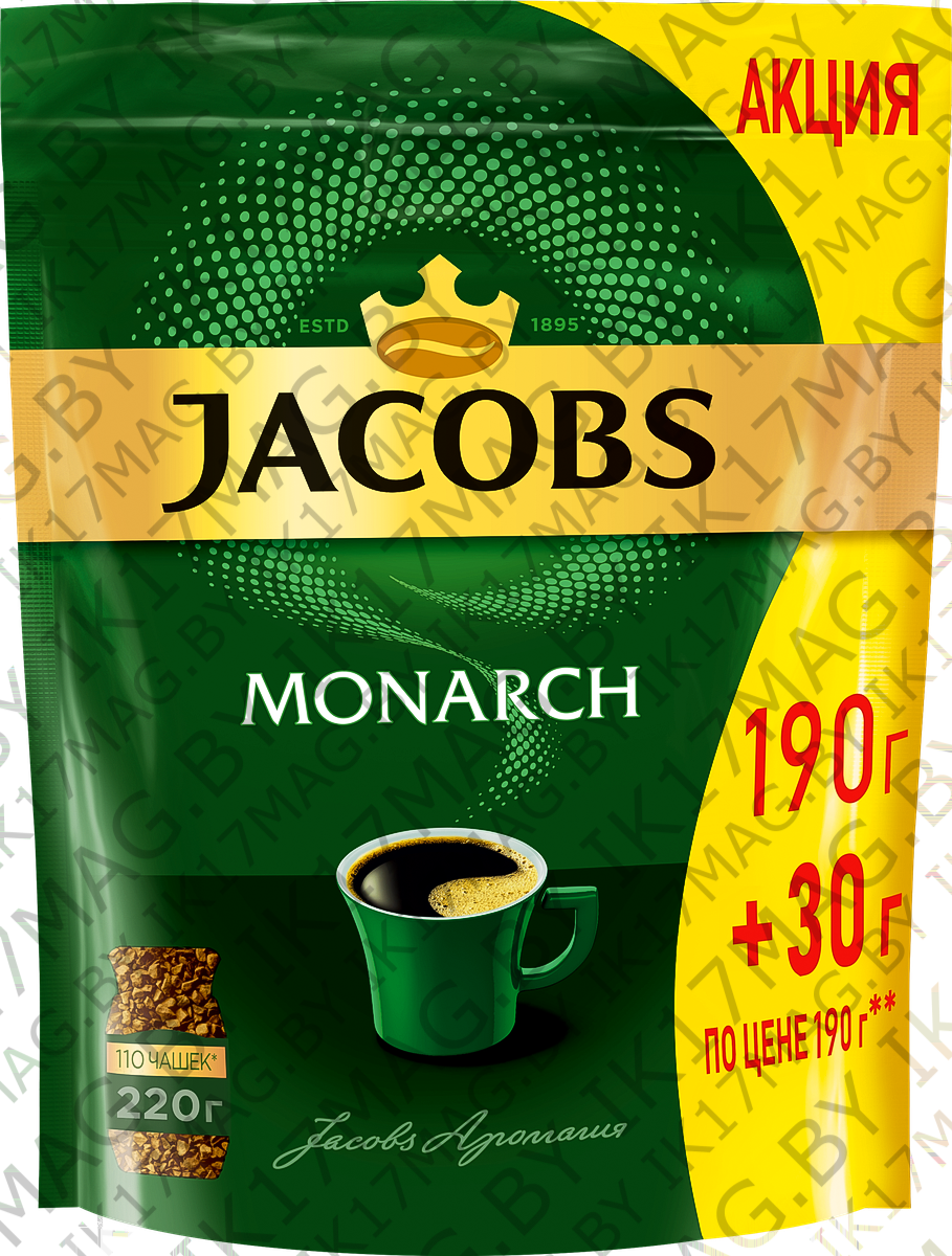 Кофе раст. JACOBS monarch 190+30 гр