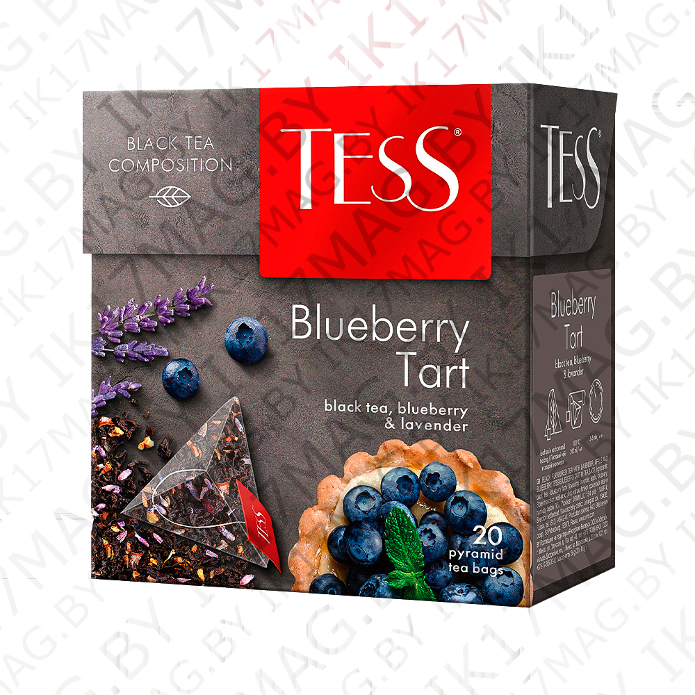 Черный чай "Blueberry Tart"  "Тess" черника и лаванда 20пак