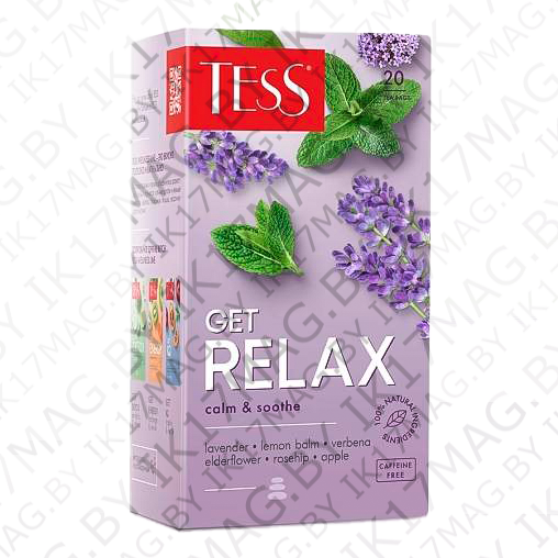 Чайный напиток "Tess" с ароматом бузины 20*1,5г