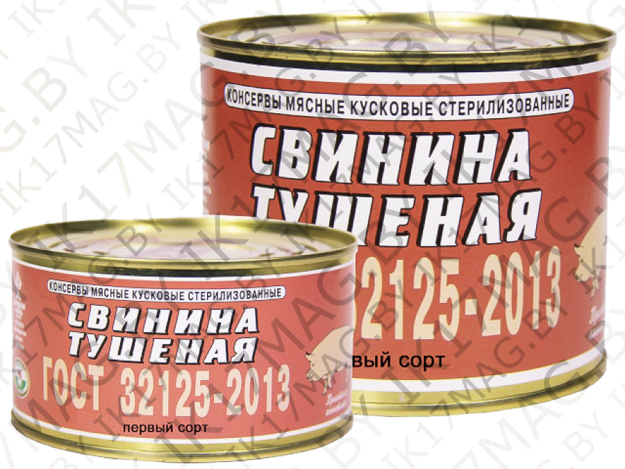 Свинина "Тушеная" гост 32125-2013 325 гр.