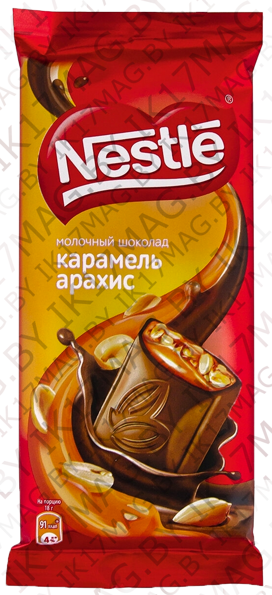 Шоколад Nestle, 90 г, молочный шок. карам и арахис