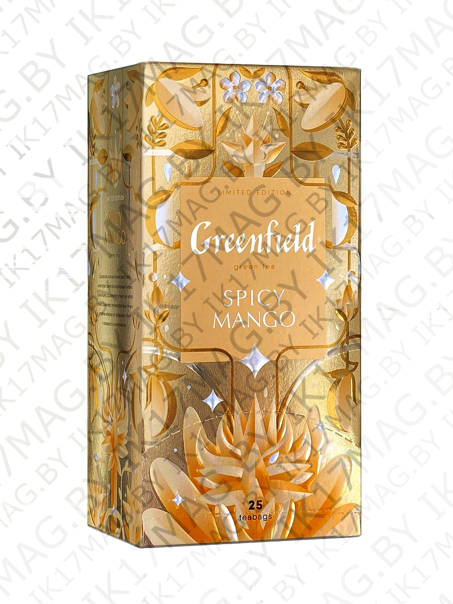 Чай "Greenfild" Spicy Mango"25п