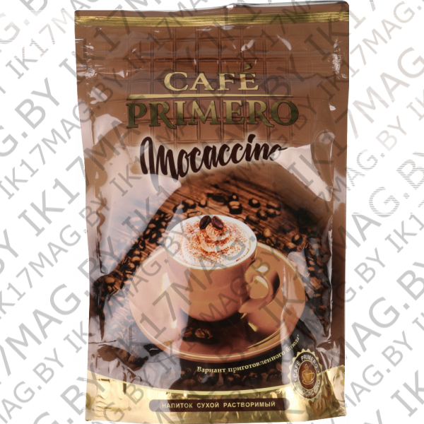 Кофе «Cafe Primero» Mocaccino 100гр