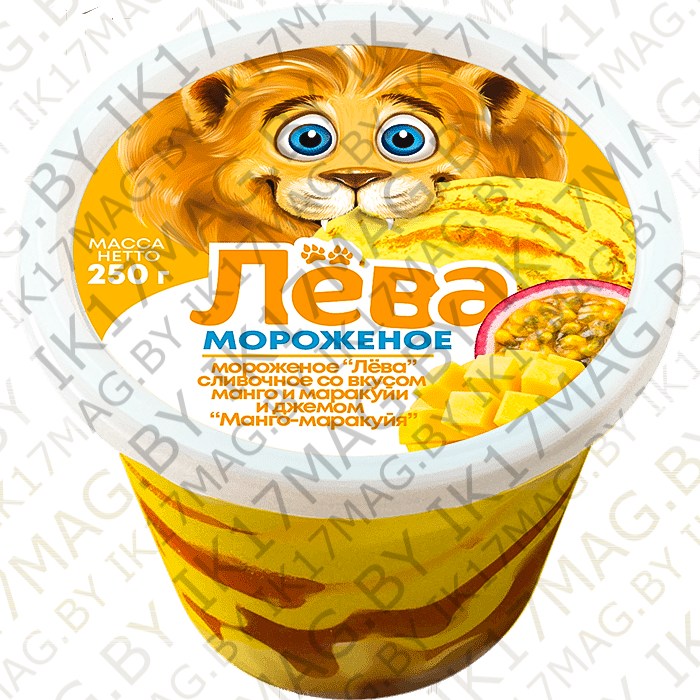 Мороженое "Лева "сливочное с манго 250гр