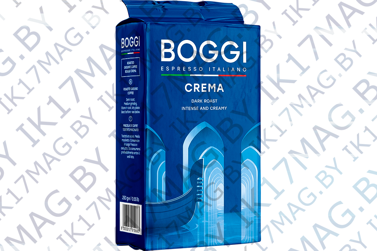 Кофе жареный молотый "BOGGI"crema250гр