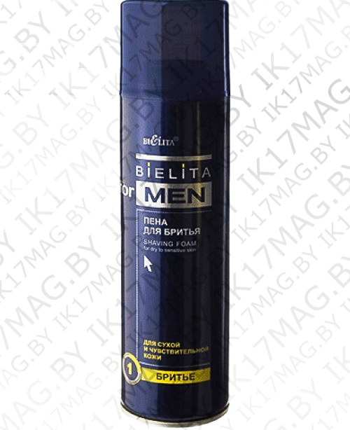 Крем для бритья Bielita "For Men" 100 мл.для чувствительной кожи
