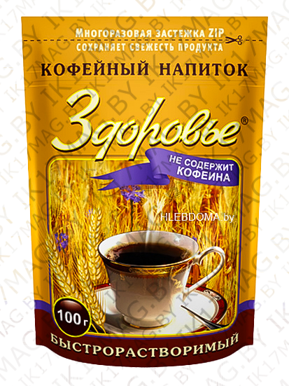 Кофейный напиток "Здоровье"100гр