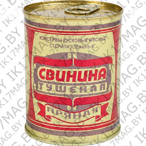 Свинина пряная 338гр