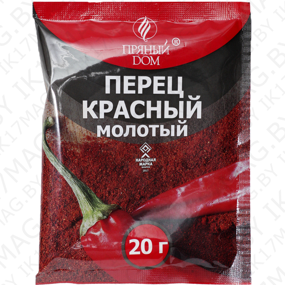 Перец красный 20г.