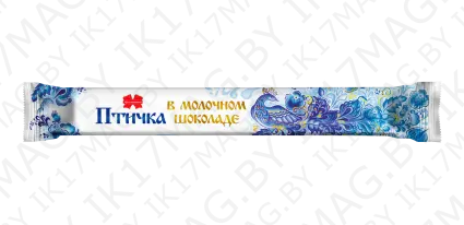 Птичка в молочном шоколаде 40гр