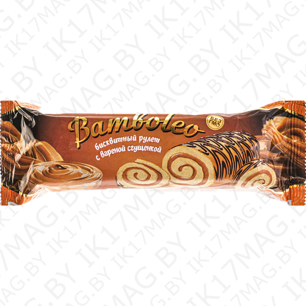 Рулет бисквитный "Bamboleo" с вареной сгущенкой 145гр