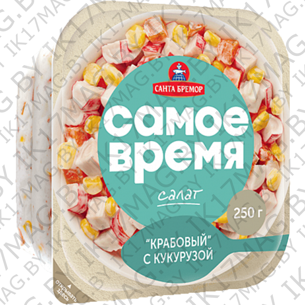 Салат из мяса крабового "Крабовый" 250гр