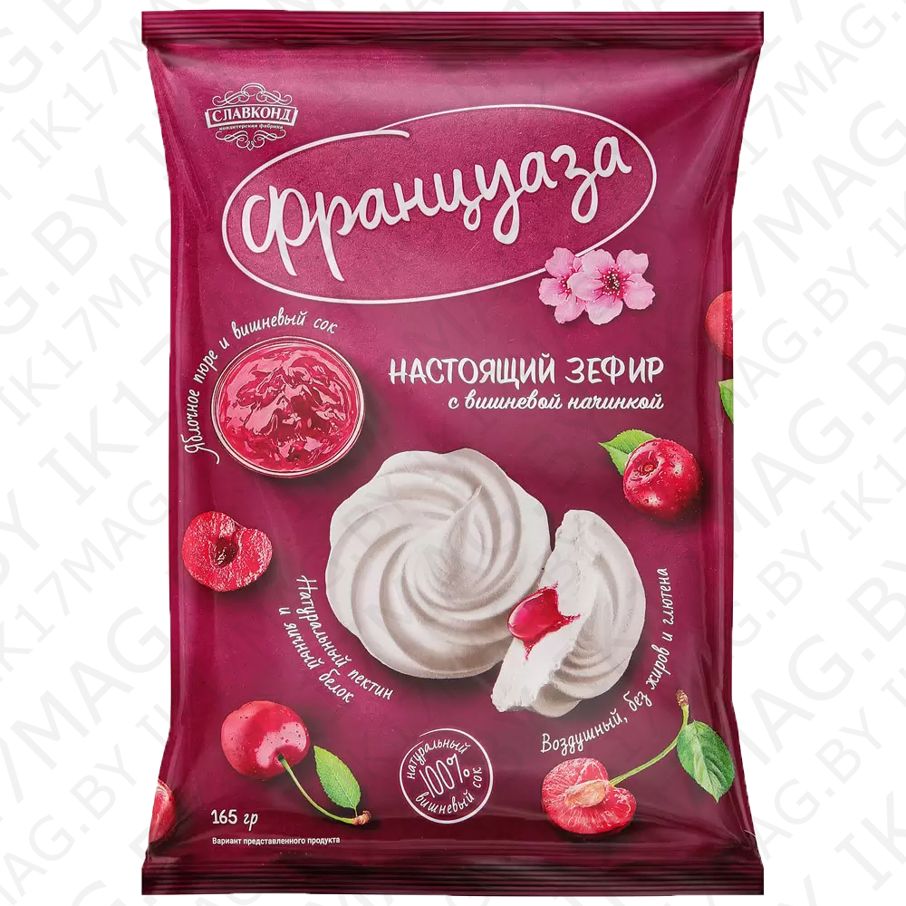 Зефир с начинкой вишня 165гр