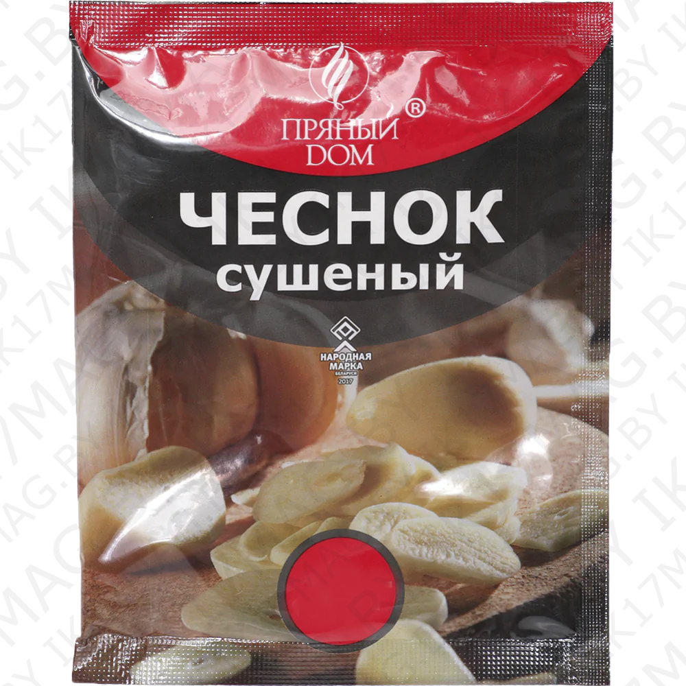 Чеснок сушеный 10г
