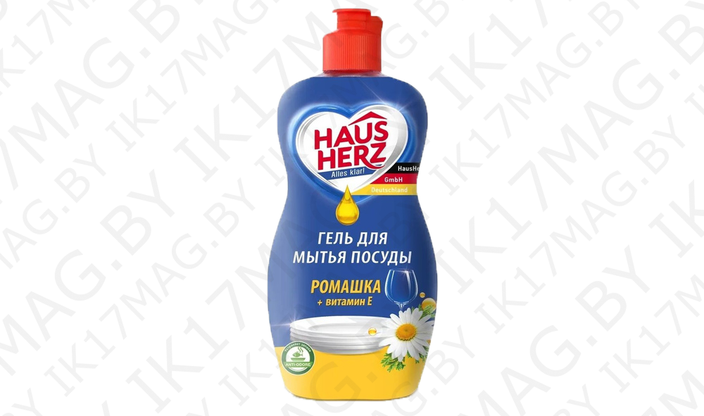 Средство для мытья посуды "Haus Herz"450мл