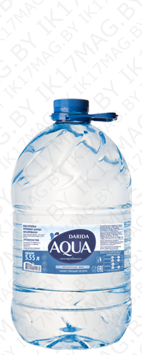 Природная питьевая вода 5,5л