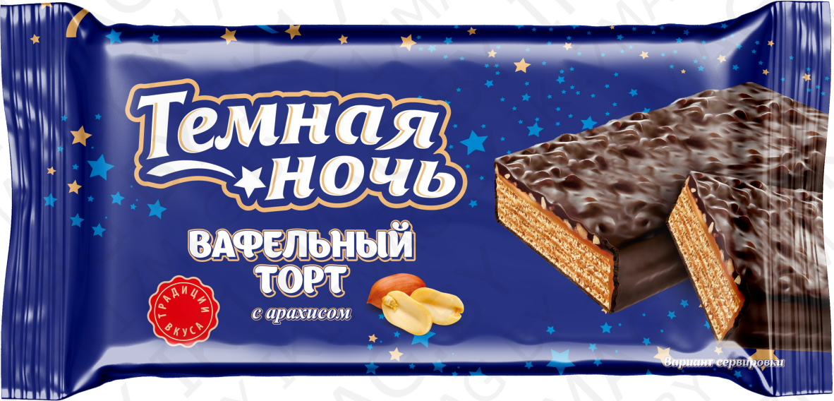 Торт вафельный "Темная ночь" 200гр