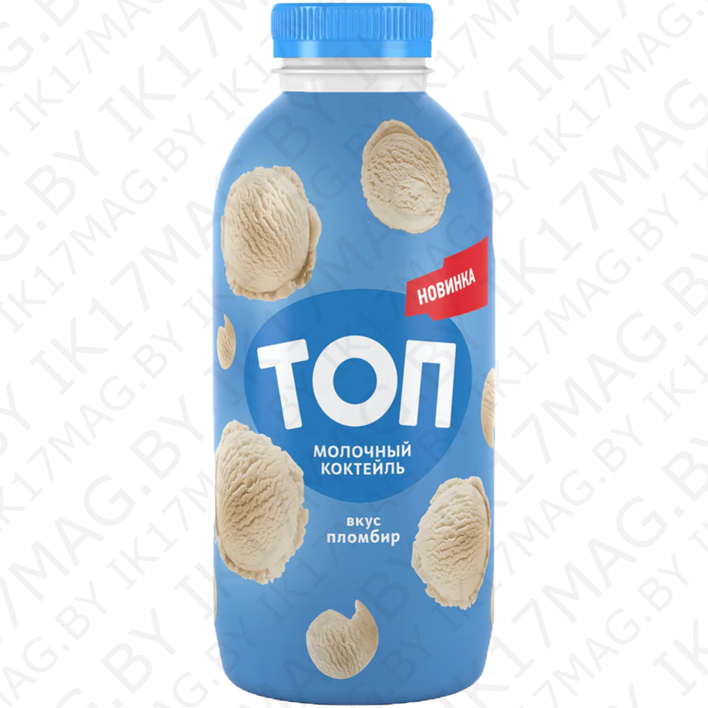 Молочный коктейль «Топ» со вкусом пломбира, 2 %, 450 г