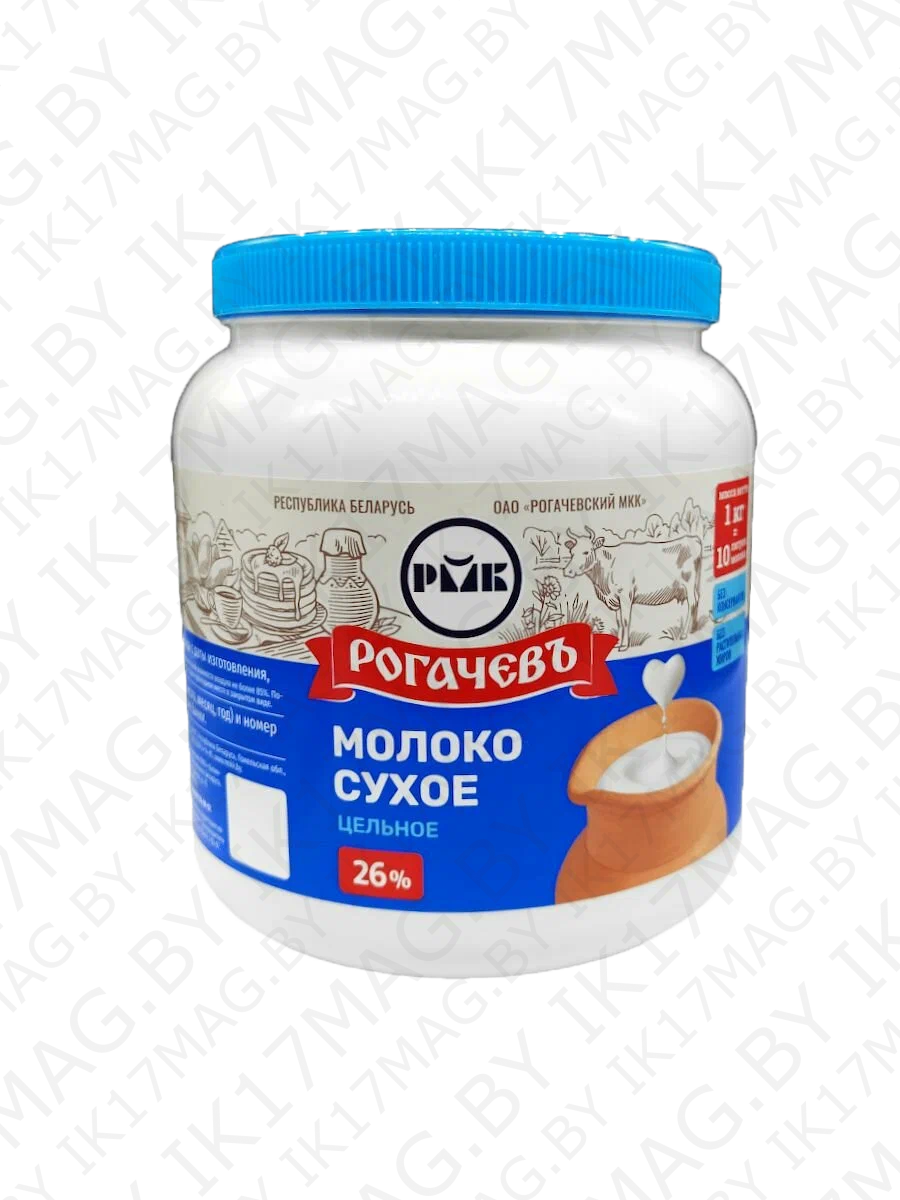 Молоко сухое цельное "Экстра" 26% - 1000 г