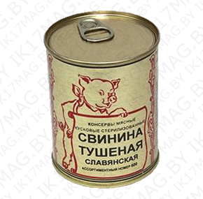 Консервы "Свинина Славянская" 338гр