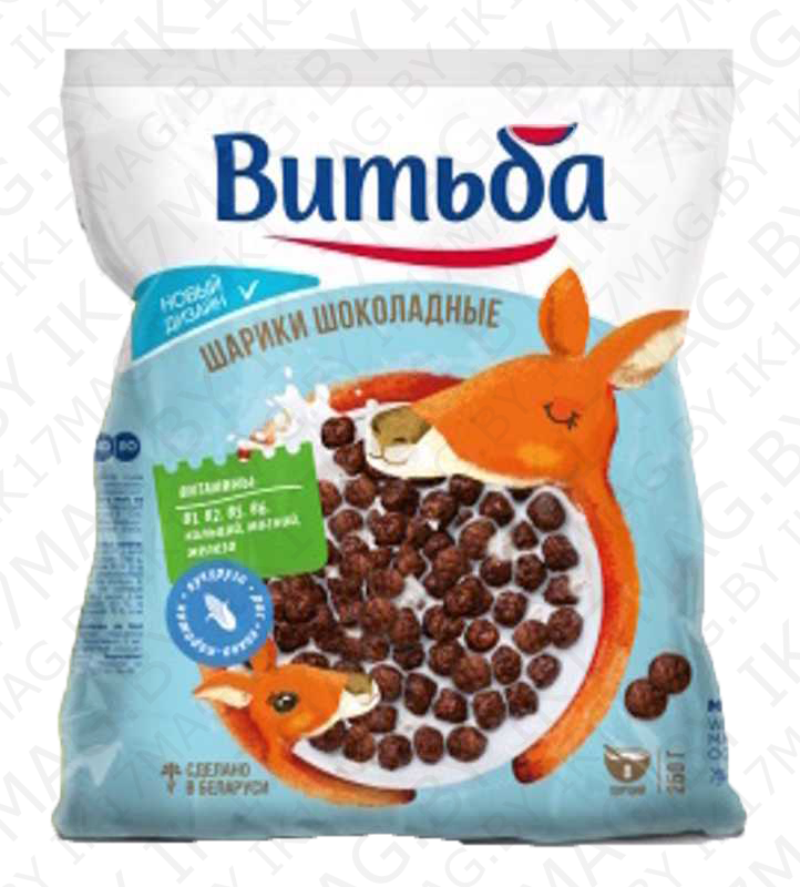 Шарики шоколадные "Витьба" 250гр