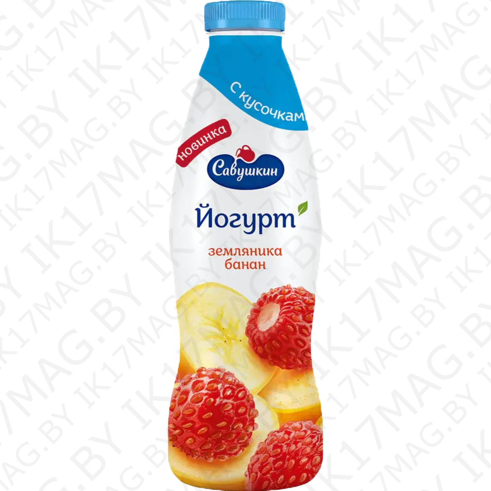 Йогурт савушкин 2,% землян-банан 900гр