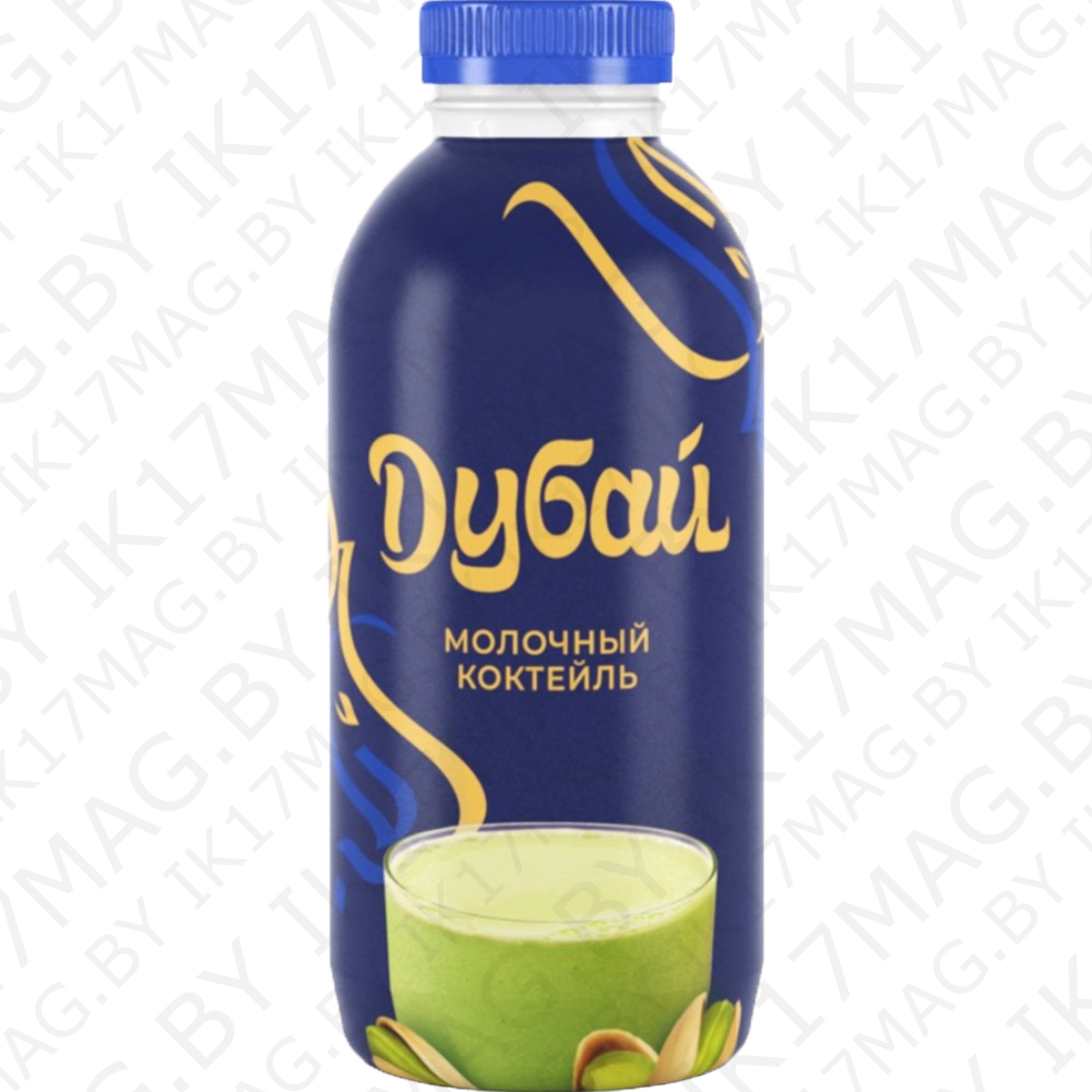 Молочный коктейль «Дубай» 2%, 450 г