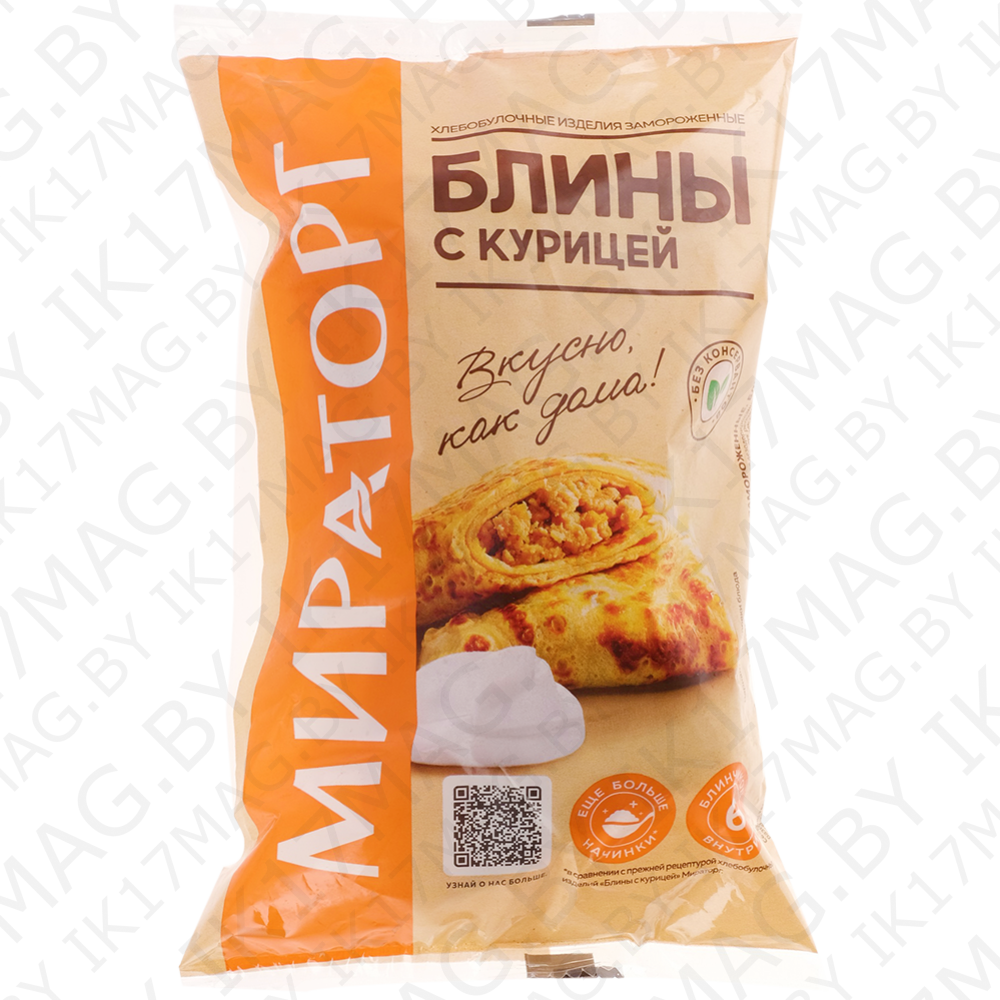 Блины с курицей замороженные 360гр. Мираторг