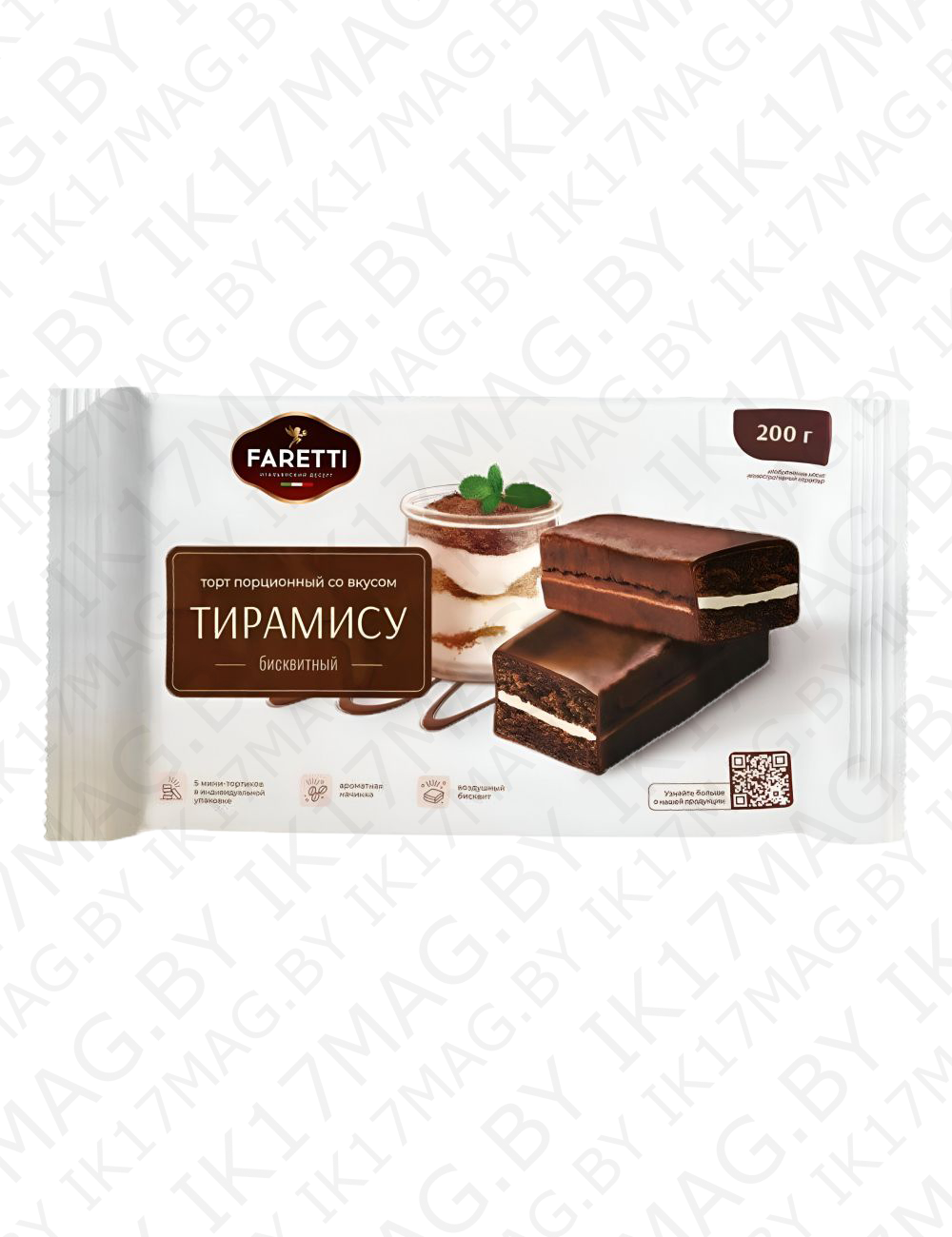 Торт бисквит. Faretti тирамису 200гр