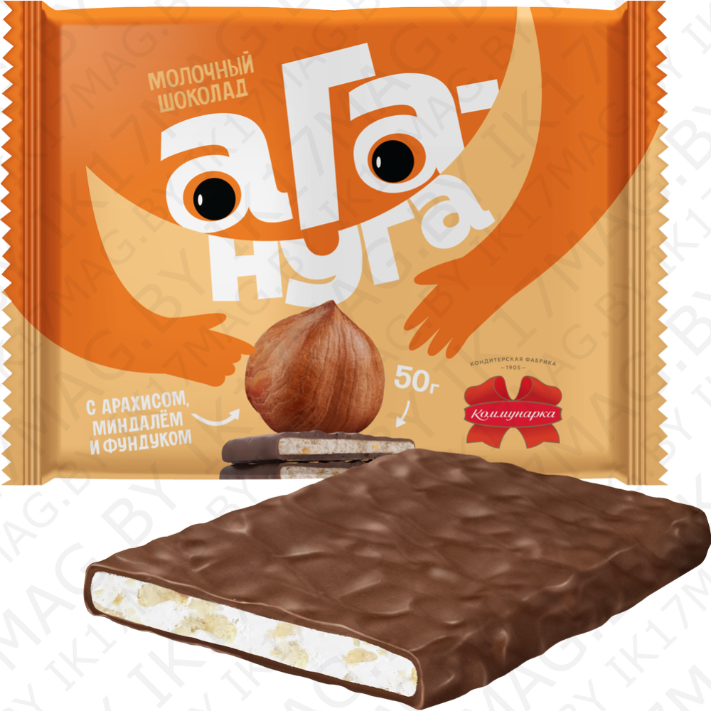 Шоколад молочный "Ага-нуга" с арахисом 50г