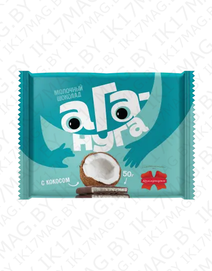 Шоколад молочный "Ага-нуга" с кокосом 50г