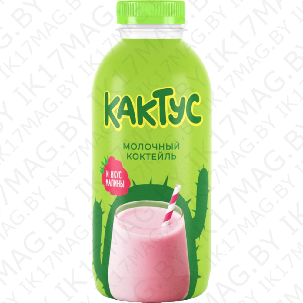 Молочный коктейльТОП кактус, 2%, 450 г