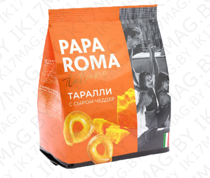 "Таралли с сыром чедер без сахара" 180гр