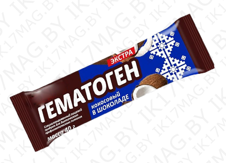 Гематоген экстракокосовый в шоколаде 40гр