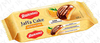 Печенье сдобное "Апельсин" 137гр