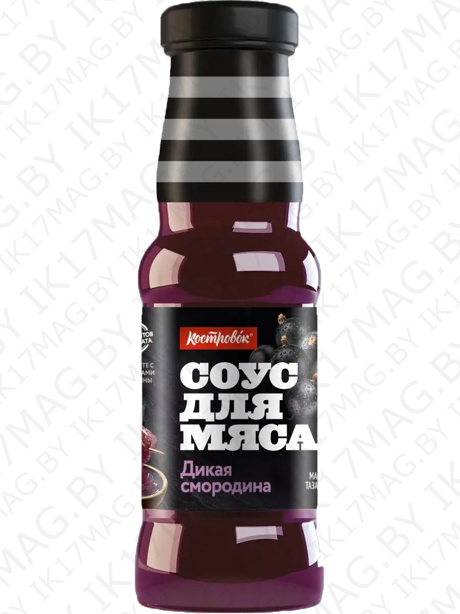 Соус "Дикая смородина Костровок" 250мл