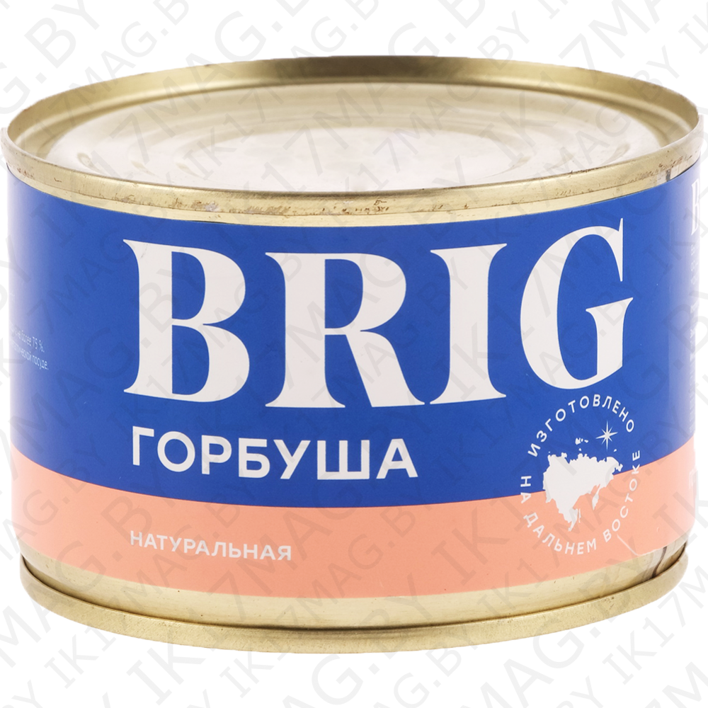 Натур.рыбн.конс."Горбуша нат. куски" 250г