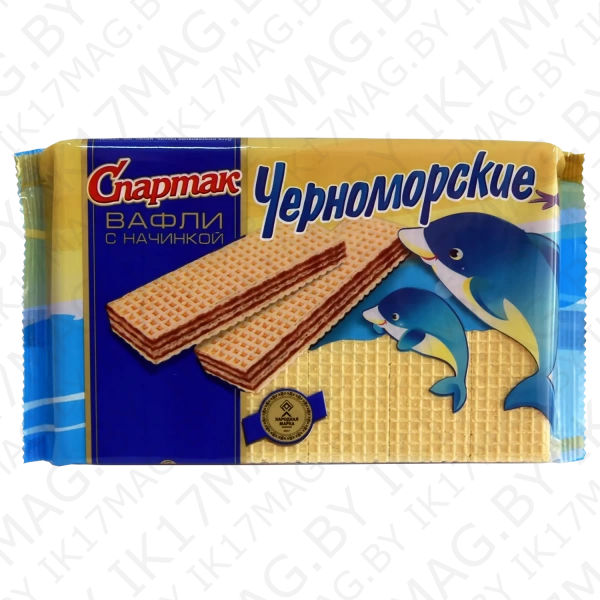 Вафли "Черноморские" 216гр