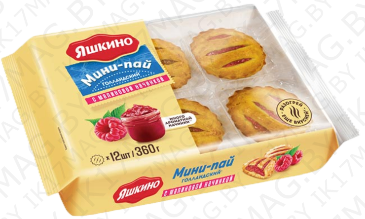 Мини-Пай с малиной 360гр