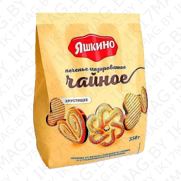 Печенье сахарное глазир. Яшкино 350гр
