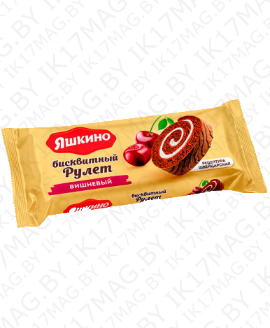 Рулет бисквитный "Яшкино вишня" 200г