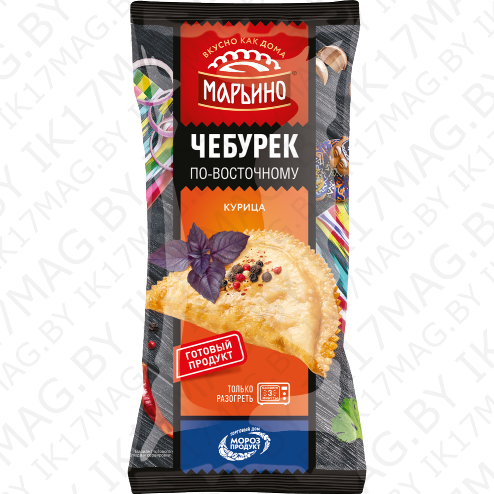 Чебурек жареный "Марьино цыпленок "130г