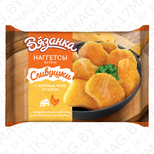 Наггетсы  с куриным филе и сыром 250г
