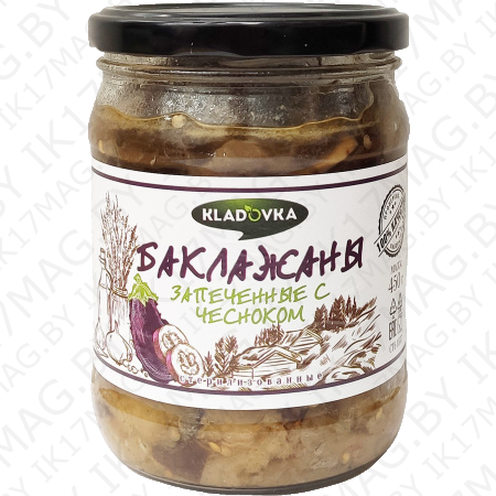 Баклажаны запечен.с чесноком 450г