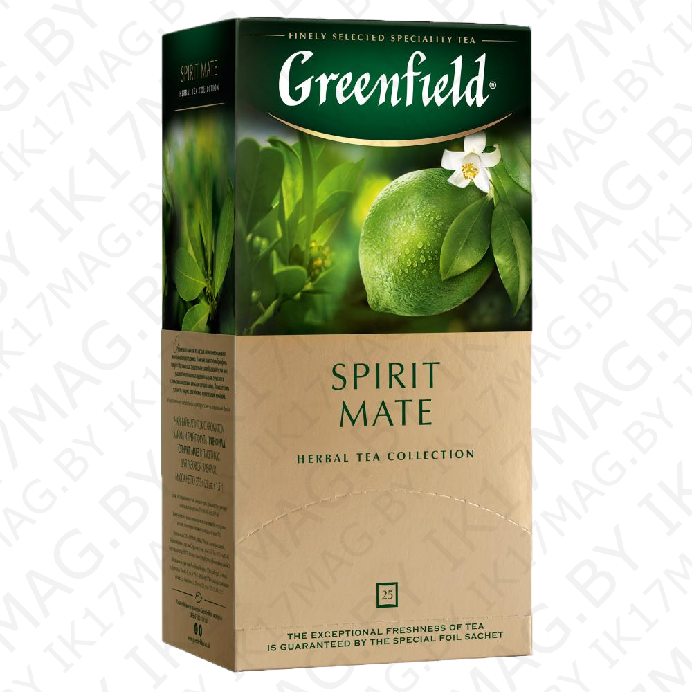Чайный напиток "Спирит Матэ"1,5*25 Гринфилд