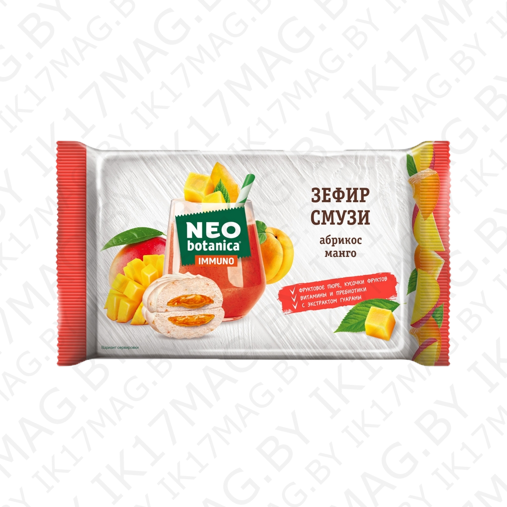 Зефир Нео Ботаника абрикос-манго  280г