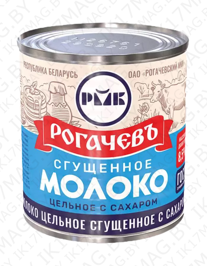 Молоко цельное сгущенное с сахаром 8,5% ж/б  380г.